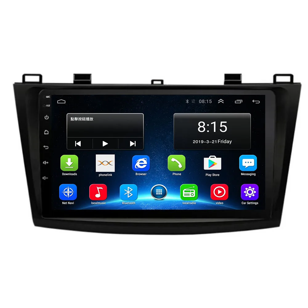 2020 4G LTE Android 10 DVD для MAZDA 3 2010 2011 2012 2013 мультимедийный стерео автомобильный плеер
