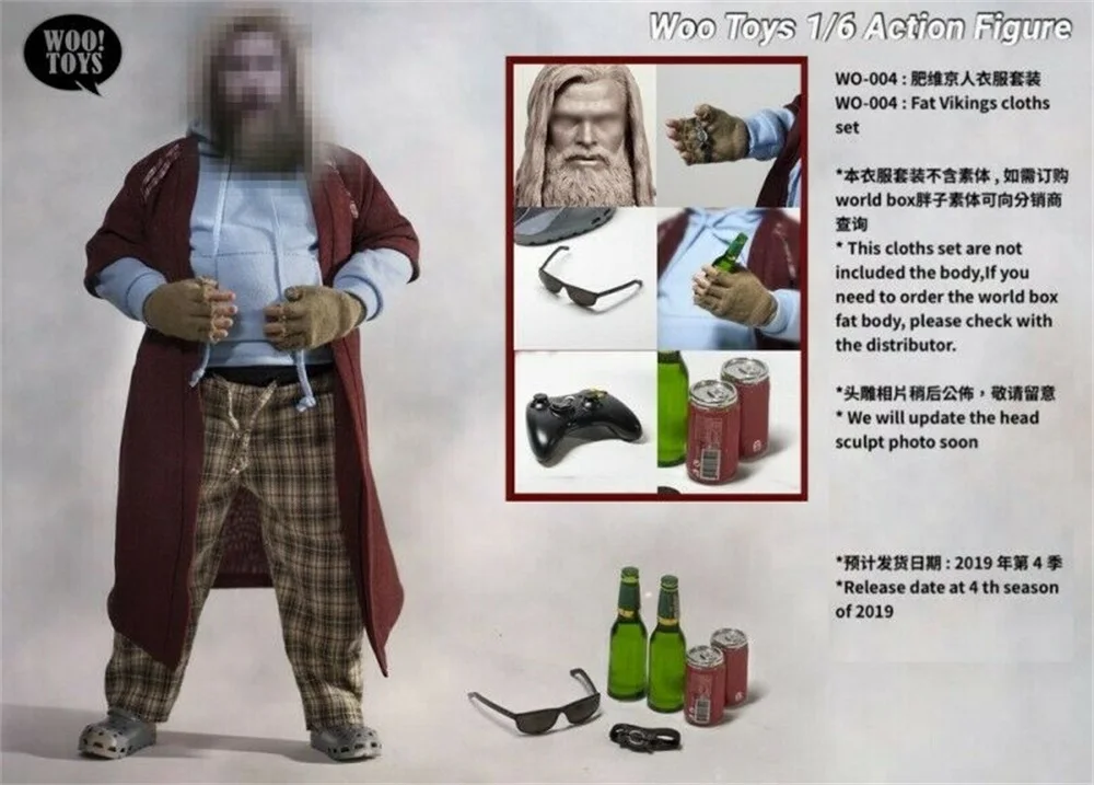 1:6 весы пухлые мужские толстые сильные фигуры тела AT018 F Woo игрушки 1/6 масштабная