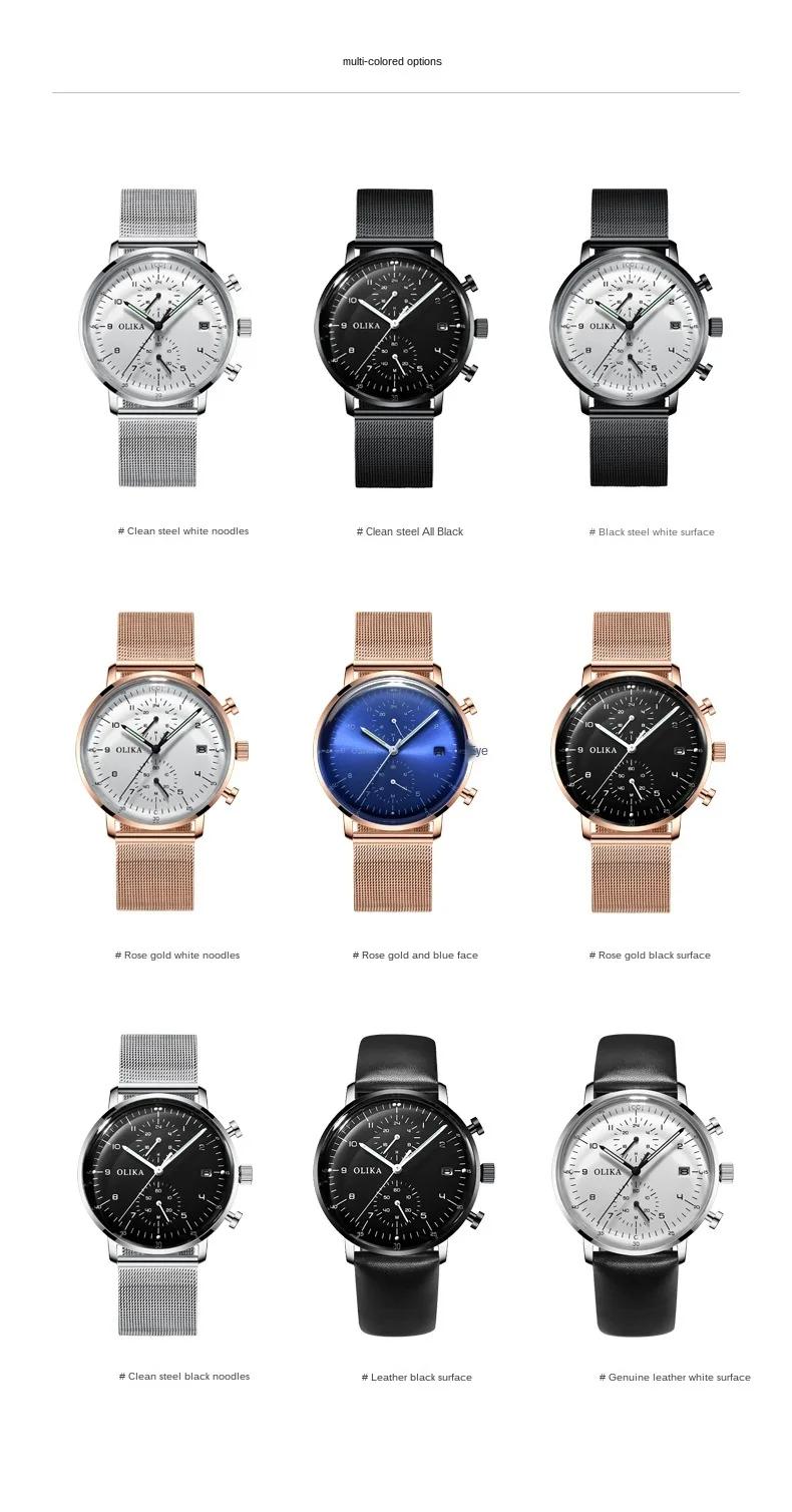 

Fashion casual belt couple watch Bauhaus curved screen waterproof gift quartz watch for men and women couples