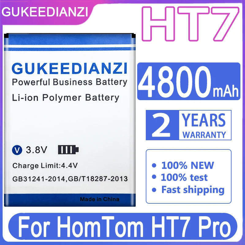 

GUKEEDIANZI Replacement Battery HT7 4800mAh For HomTom HT7 Pro HT7Pro