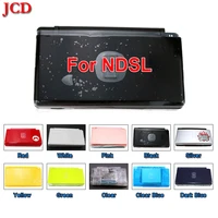 jcd full repair parts replacement housing shell case kit replacement for nintendo ds lite for ndsl controller housing case