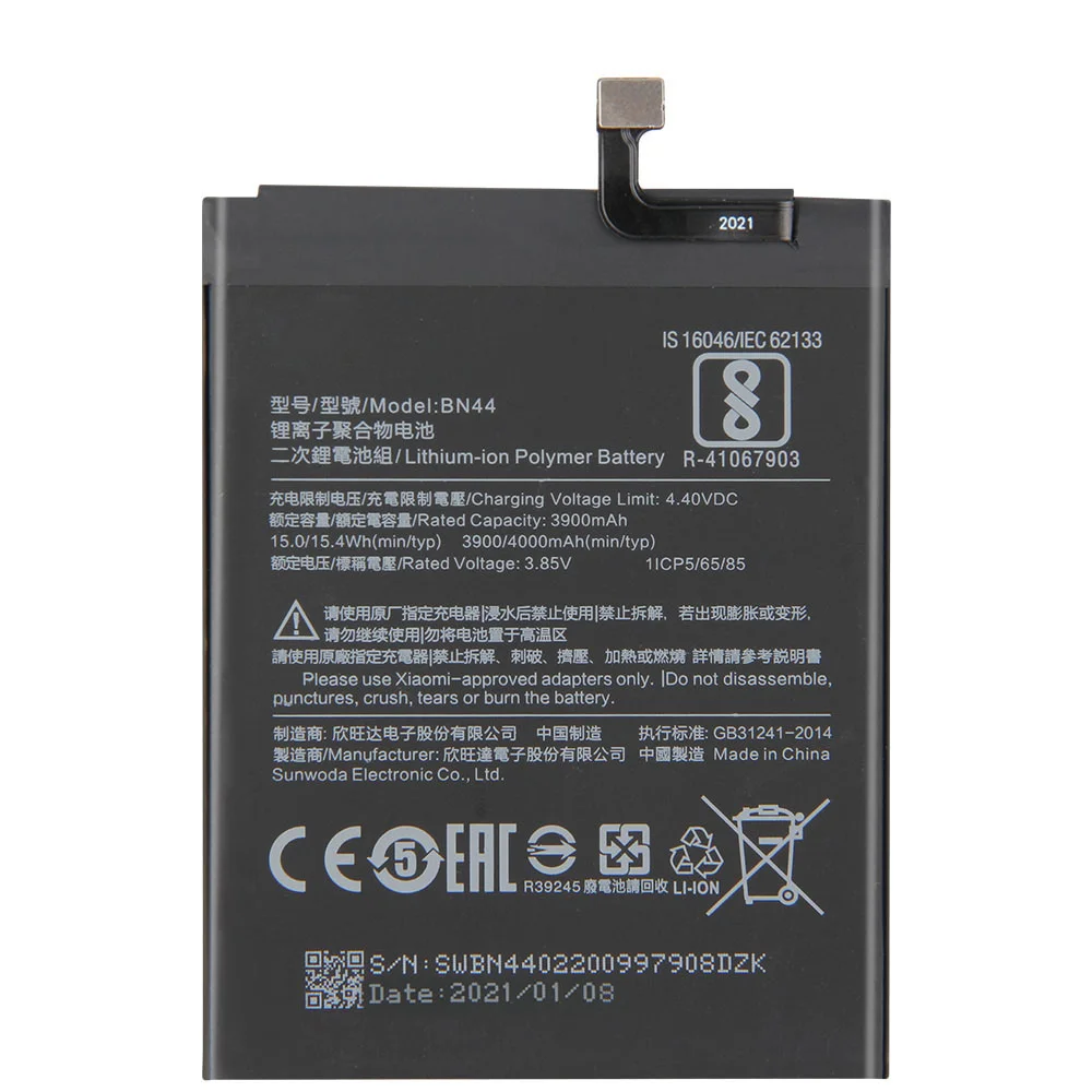 Аккумулятор BN44 для телефона Xiao mi Red 5 plus 99 дюйма Redrice Plus 4000 мАч сменный аккумулятор +