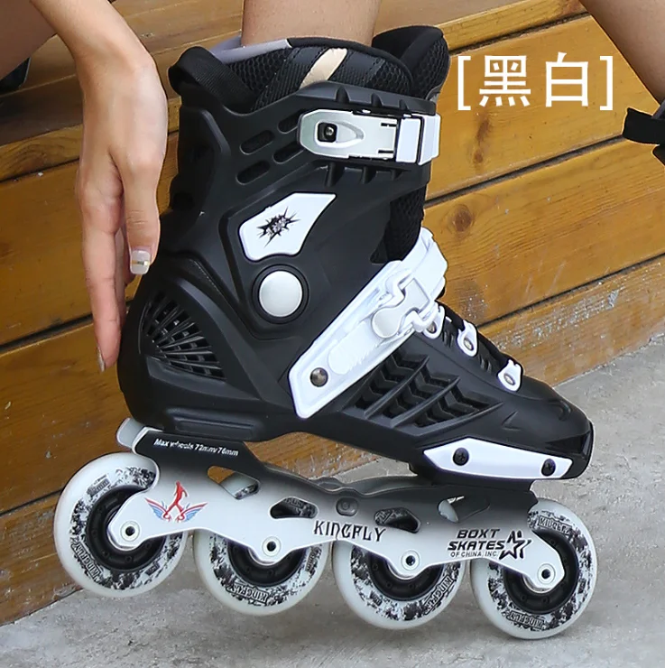 

Full luminous colorful roller skates adult professional flat style men and women skating roller skating beginner sporting goods