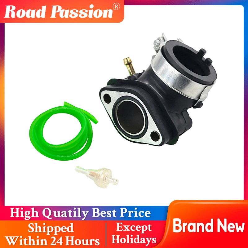 

Карбюратор для впускного коллектора Road Passion, пластиковый выход для GY6 125