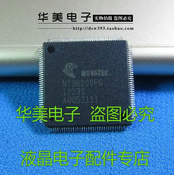 

Free Delivery.NT96200FG
