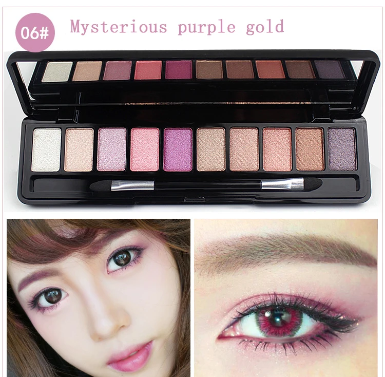 Палитра теней для век 10 цветов матовая блестящая долговечная легко носить