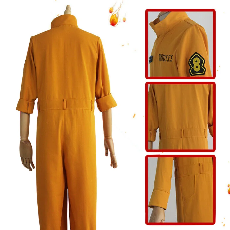 Костюм для косплея Coshome из аниме огненная сила комбинезон Shinra Kusakabe Maki Oze желтая