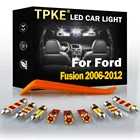 TPKE для 2006-2011 2012 Ford Fusion, белые автомобильные аксессуары, Canbus без ошибок, комплект светодиодного освещения для интерьера, купольная лампа для чтения карты, лицензии