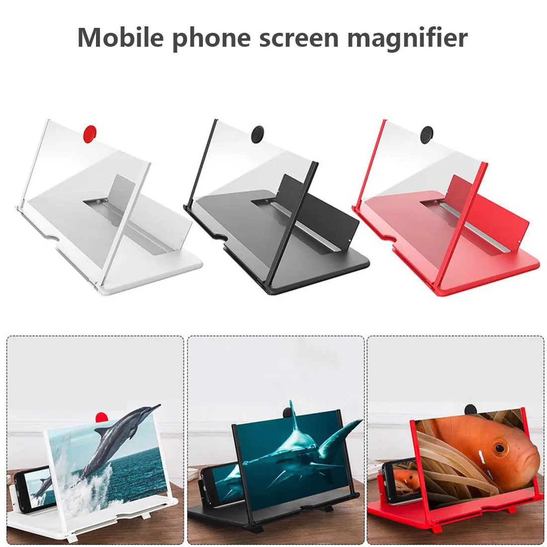 Новый 3D HD видео усилитель Подставка Кронштейн 12 дюймов мобильный увеличитель для