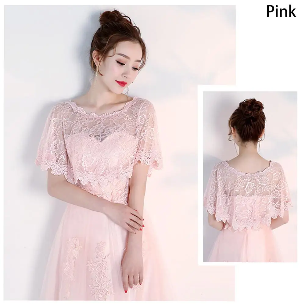 Женская кружевная накидка для свадебных торжеств Элегантная короткая вечерние