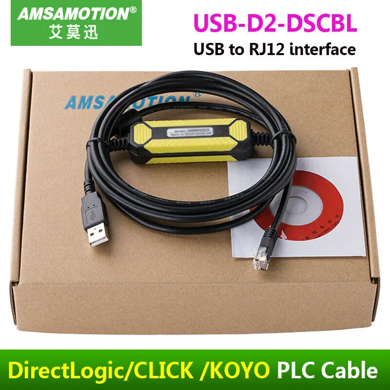 2017Economic version D2-DSCBL-USB подходящий Кабель для программирования серии USB PLC USB-RJ12 - Цвет: 2017Economic version