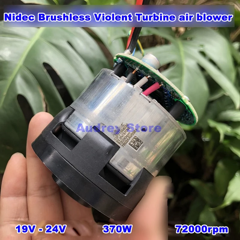 

New 20V 24V 370W 72000rpm Japan Nidec Brushless Violent Turbine air blower Vacuum cleaner motor Ultra-high speed high suction