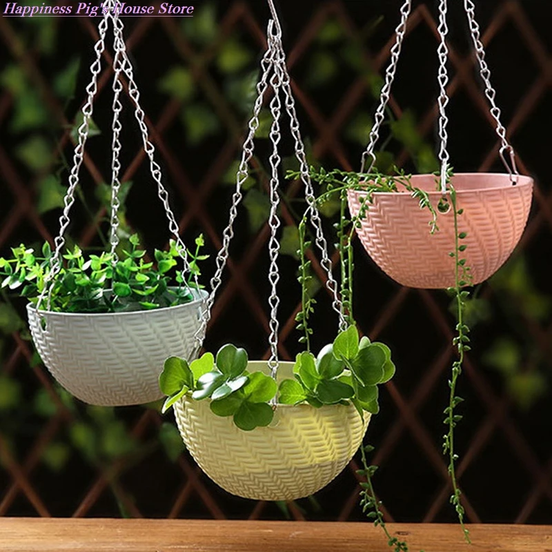 

11.11Sale Balcony Chain Hanging Planters Flower Pot Basket Imitation Rattan Weaving