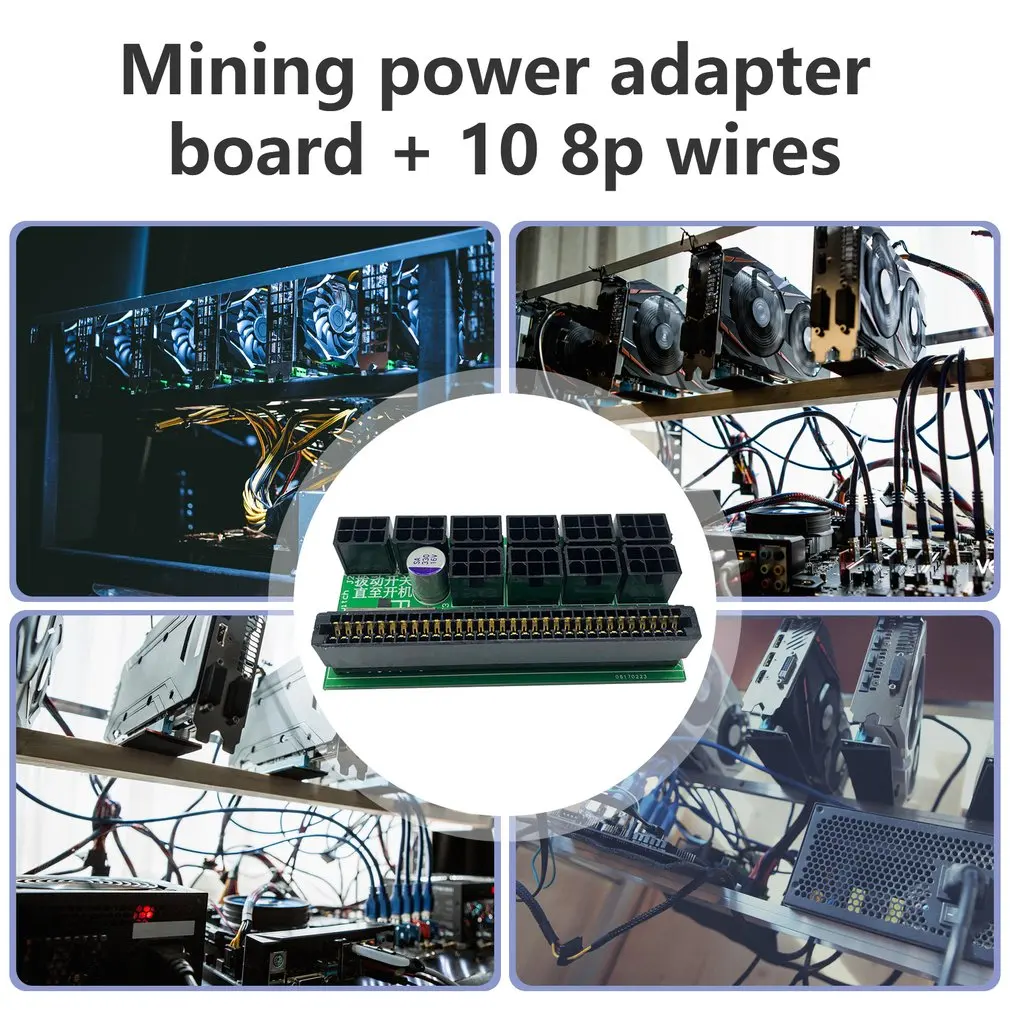 

Ethereum ETH ZEC Mining Server Power Supply 12V GPU / PSU Breakout Board 9pcs 18AWG PCI-E 6 Pin To 6+2 Pin Cables Power Adapter