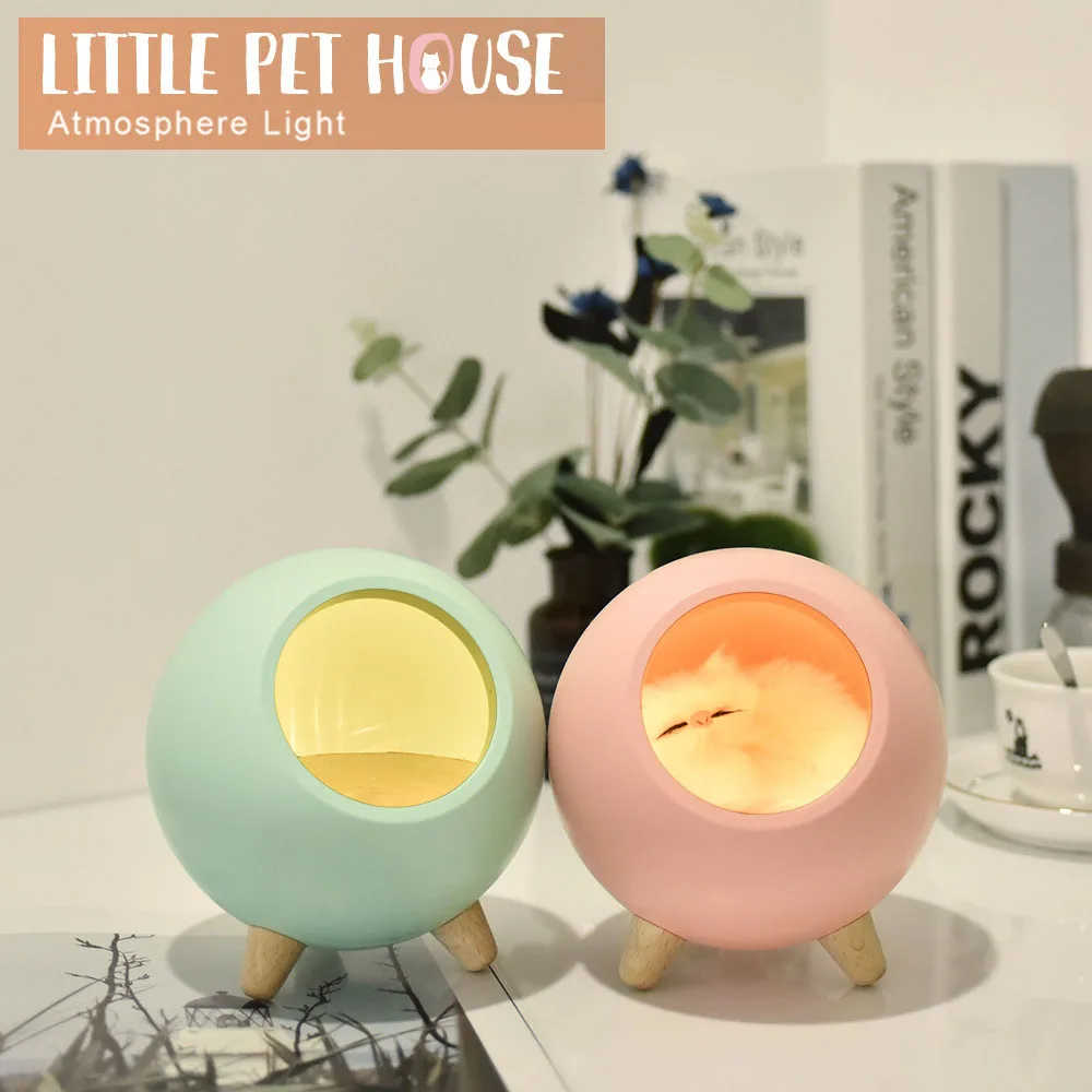 Светодиодный ночной Светильник спальный домик для кошек из затемнения