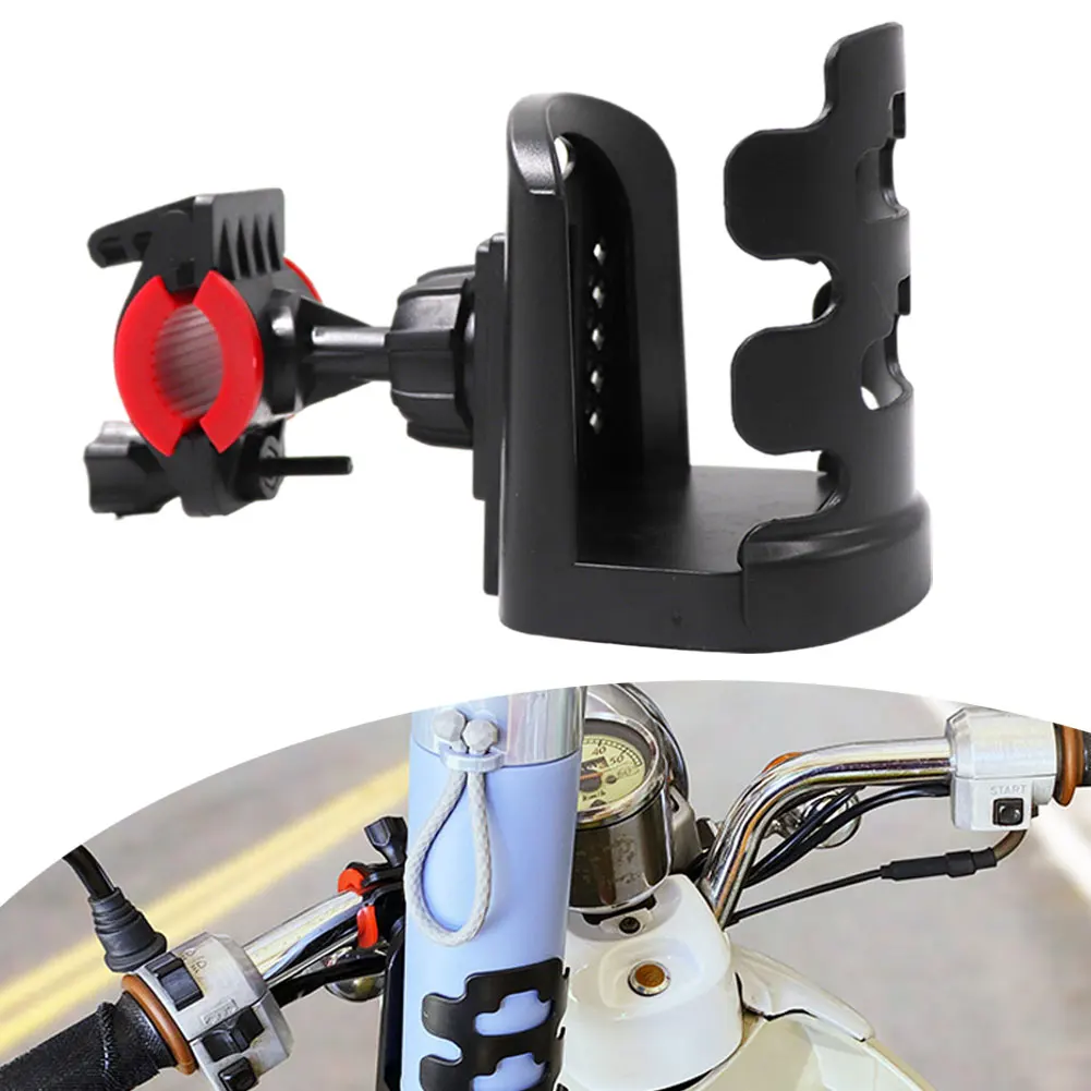 

Universal Motorbike Cup Holder Clip Mount Stand Bicycle Adjustable Cup Holder Rotatable Bicycle Water Cup Holder Outdoor Sports