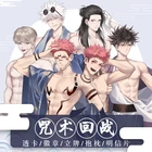 Аниме юютсу Kaisen Gojo Satoru Itadori Yuji акриловая модель на подставке фигурка значок медаль открытка через карту наволочка подарок