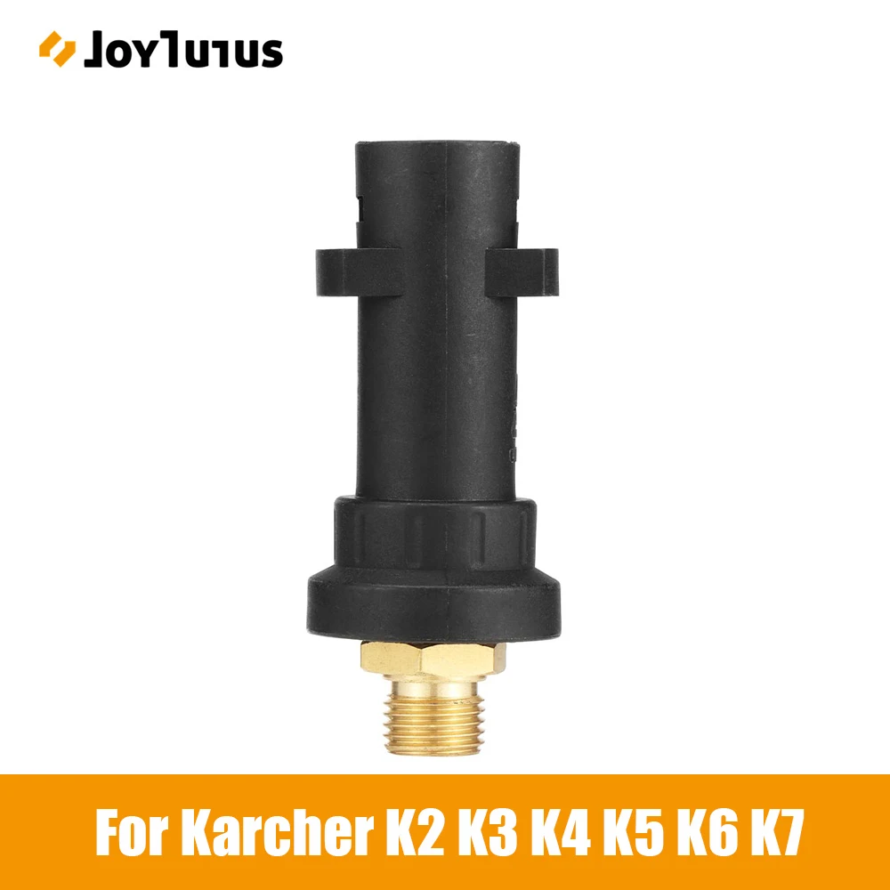 Adapter for Foam Nozzle For Karcher K2 K3 K4 K5 K6 K7 High Pressure Soap Foamer For Car Washer