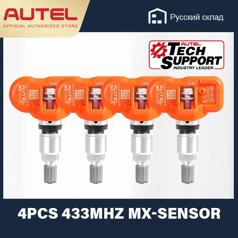 Датчик AUTEL mx-сенсор TPMS 433 МГц датчик давления в шинах Универсальный программист
