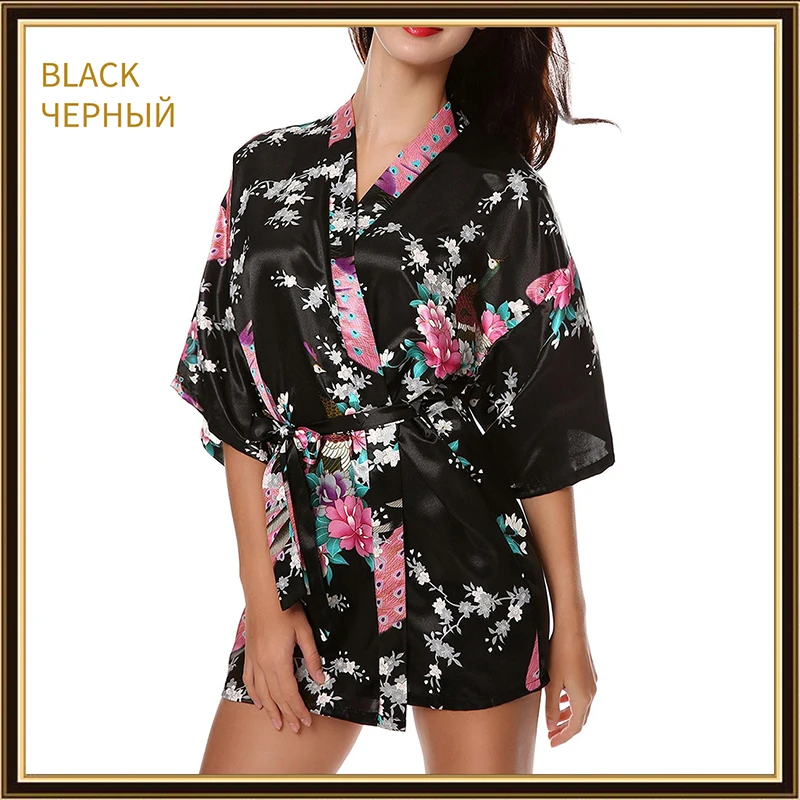 12 цветов Летнее шелковое атласное Короткое свадебное платье невесты халат для