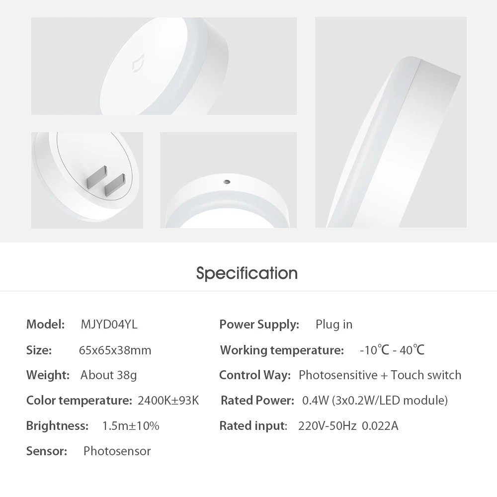Original Xiaomi Mijia LED Sleep Night Light Plugin Sense Induction Soft Plug Sensor For Bedroom Corridor | Электроника