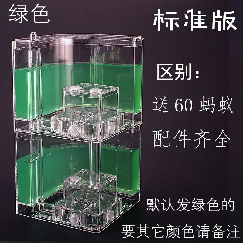 Двухслойная муравьиная мастерская гнездо ферма уличный замок жилая