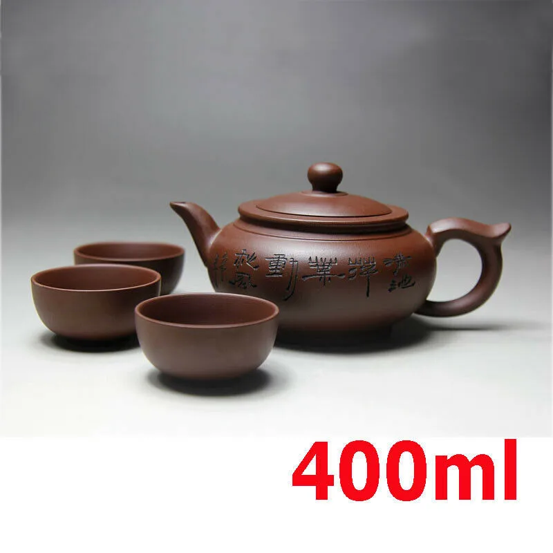 

Kung Fu Tea Set Yixing zisha pot zisha cup Teapot Handmade Tea Pot Cup Set 400ml Zisha Ceramic Gift Tea set Dropshipping