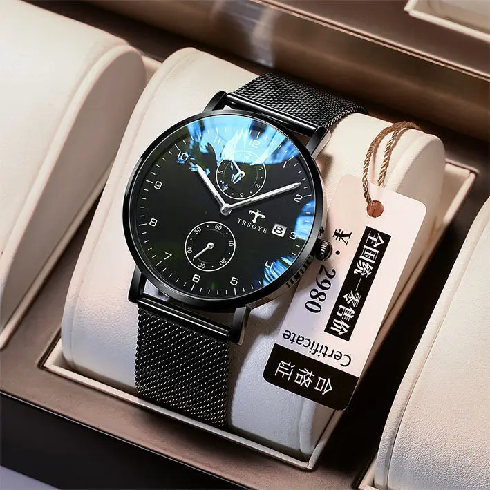 

New Watch Men's Ultra-Thin Steel Mesh Waterproof Student Men's Quartz Watch Automatic Korean Black Technology Men's Watch