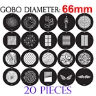 20 шт. 66 мм 2022 новые наборы Gobo маски вставки для Godox SA-09 001 002 003 004 S30 S60 SL150II VL150 VL200 Bowens светильник