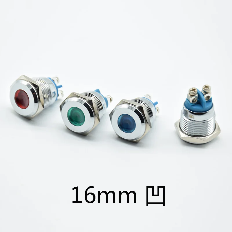 16 мм светодиодный металлическая сигнальная лампочка плоская Водонепроницаемая