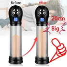 Насос для пениса LIKETHAT вакуумный насос секс-игрушки для мужчин геи Электрический насос для увеличения пениса Мужской пенис удлинитель эрекции