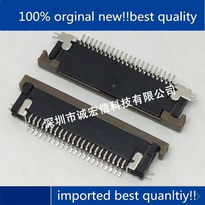 

10pcs 100% orginal new in stock SFV22R-1S1HLF FCI connector