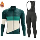 2020 HUUB зимняя велосипедная одежда комплект термальная флисовая велосипедная гоночная велосипедная Джерси CSPD MTB велосипедная одежда Ropa Ciclismo