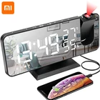 Цифровой будильник Xiaomi с проекцией, настольные электронные зеркальные часы со светодиодным дисплеем, USB-пробуждение, с функцией повтора сигнала FM-радио