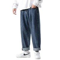 men fashion straight loose baggy jeans wide leg hiphop harem denim pants streetwear trousers plus size 5xl men clothing