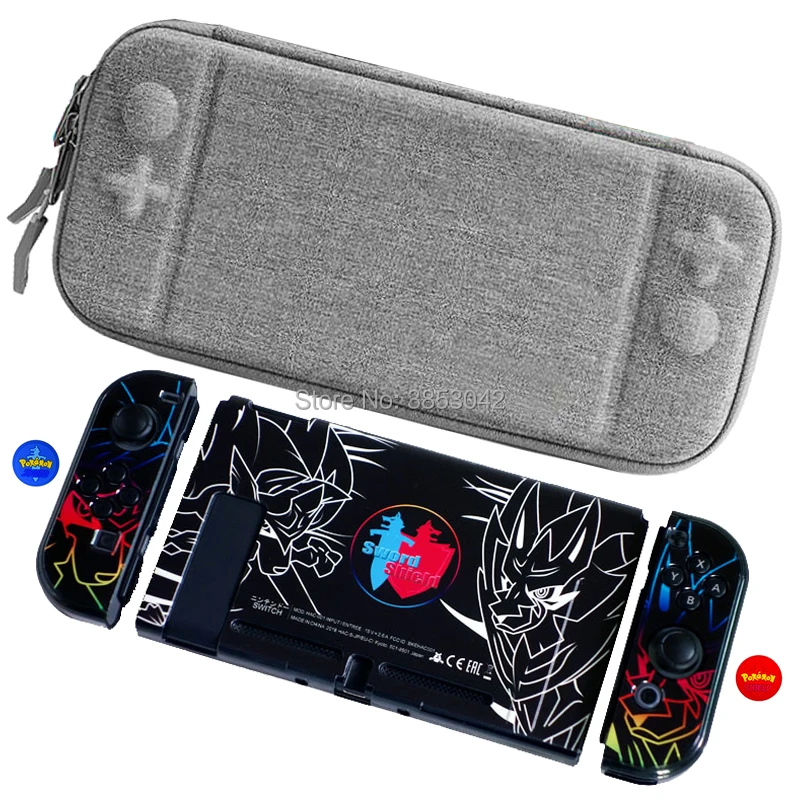 Новый жесткий чехол для Nintendo Switch сумка хранения Nitendo NS консоль аксессуары