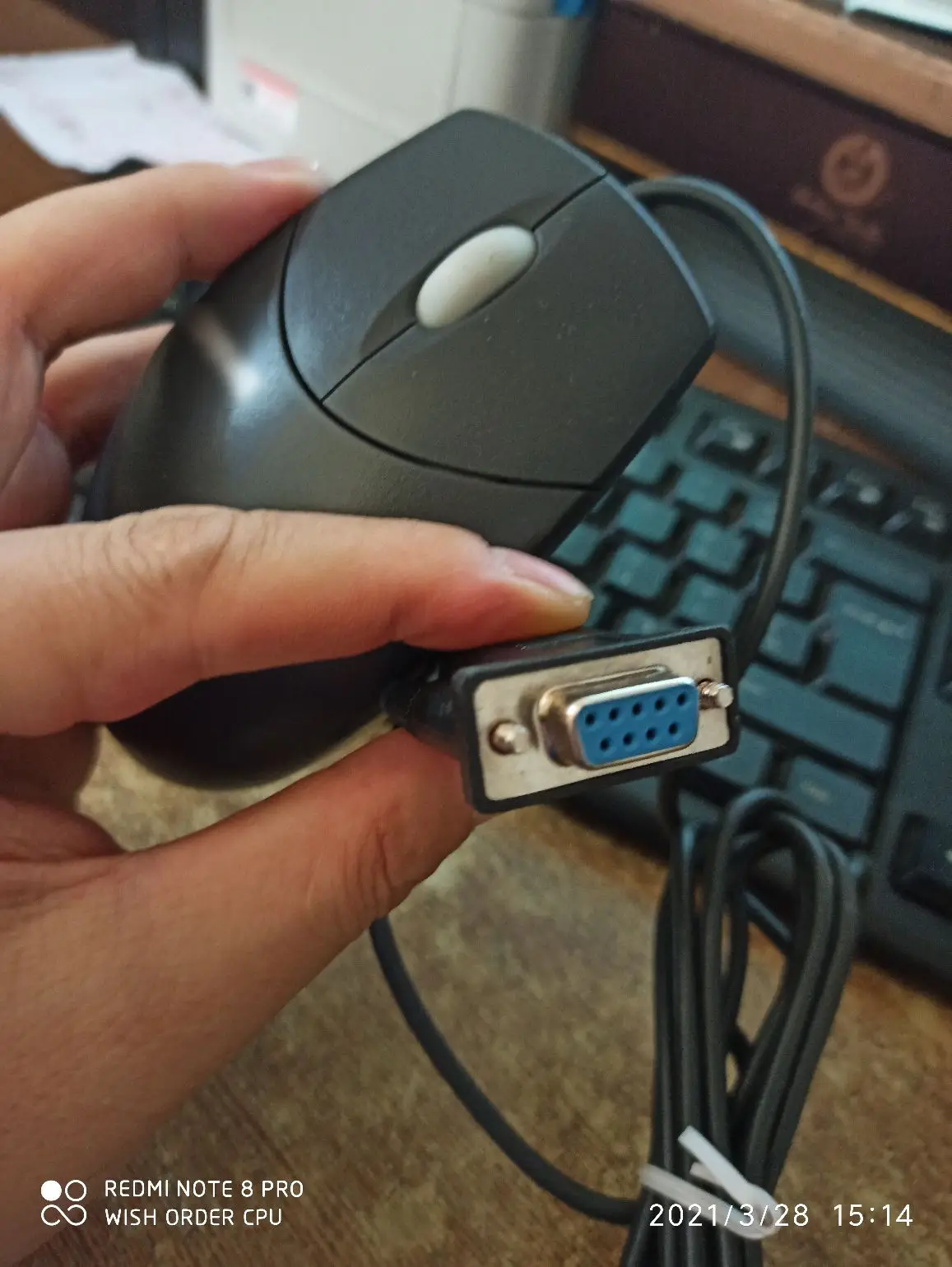 Новая Оригинальная мышка COM RS232 9Pin промышленная техника трекбол мышь 2D