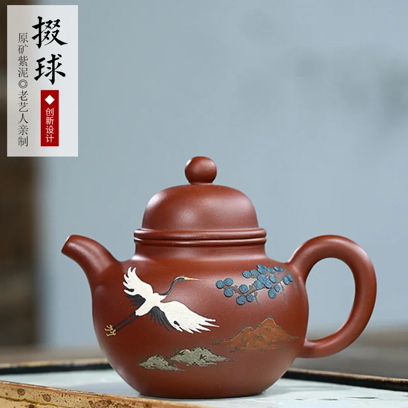 

★Чайник duoqiu ручной работы из пурпурной глины