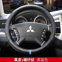 fit for mitsubishi new outlander asx evolution universal lancer leather car steering wheel cover 15 inch38cm car accessories