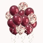 20 шт., розовое золото, бордовые воздушные шары набор конфетти, хромированные воздушные шары, украшение для свадьбы, юбилея, дня рождения, детские металлические шары