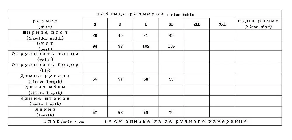 

Natural Blusas Femininas Elegante 95% Silk Korean Fashion Clothing Womens Tops Bow Solid Women Shirts Designer High Quality