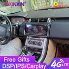 Автомобильный радиоприемник 12,3 дюйма для Land Rover Range Rover Sport L494 2013  2019 Android, GPS-навигация, автомобильное стерео, мультимедиа, Carplay