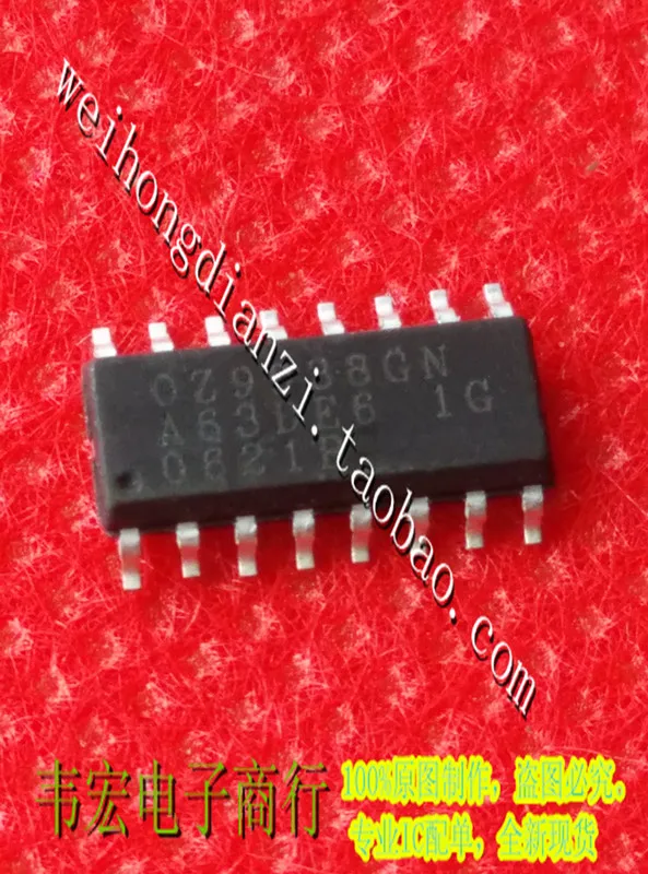 

Delivery.OZ9939GN 3.9MM Free new now integrated chip SOP16