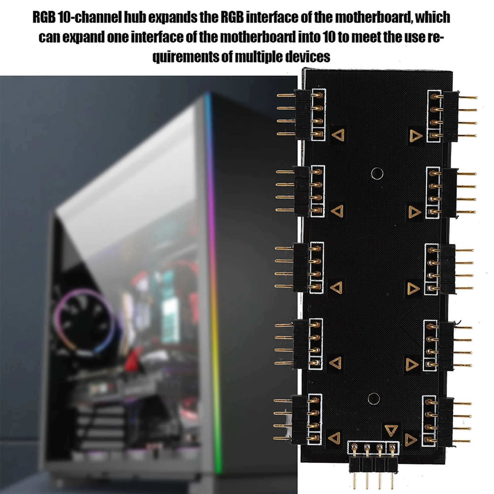 Материнская плата RGB компонентов концентратор 12V 4-контактный вентилятор