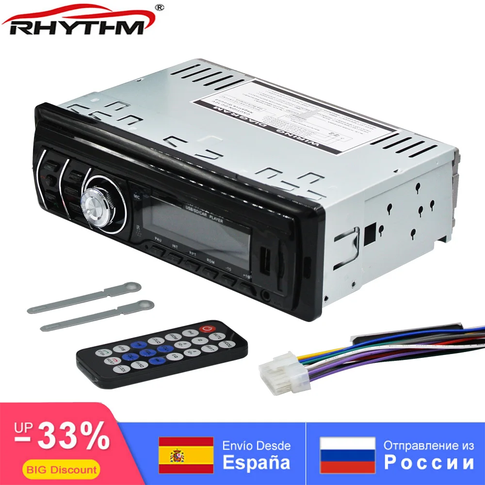 Универсальный Bluetooth 12 В 1DIN автомобильный Радио стерео MP3 плеер цифровой FM Аудио Музыка USB AUX SD Автоэлектроника в тире Авторадио