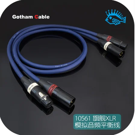 2 шт. Швейцарский Готэм 10561 GAC XLR Сделано в Китае Ультра pro аналоговый аудио