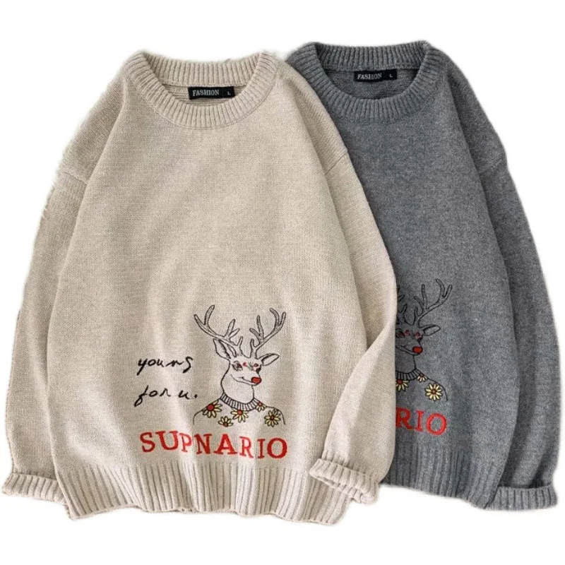 

2021 new high quality pure cotton knitted pure cotton sweater Harajuku casual pure cotton sweater unisex
