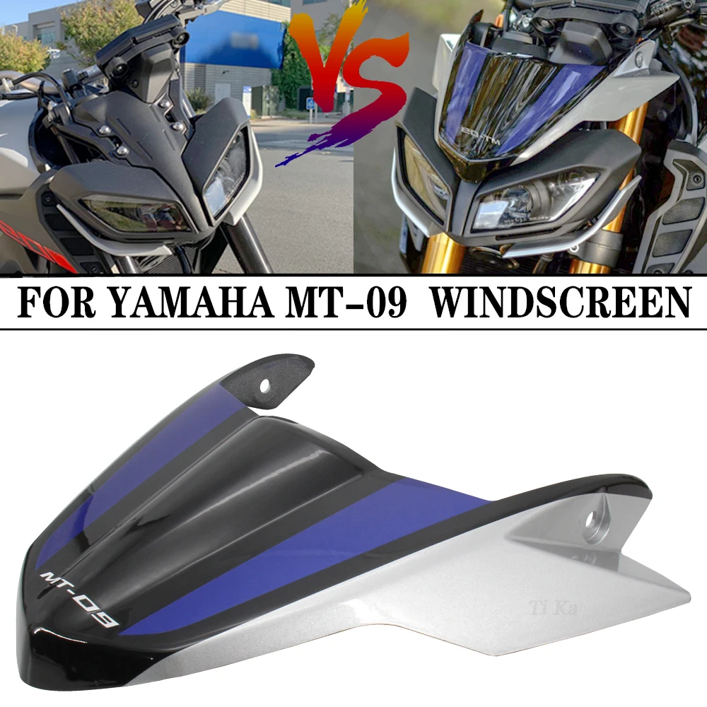 Обтекатель для лобового стекла мотоцикла передний дефлектор защитный чехол