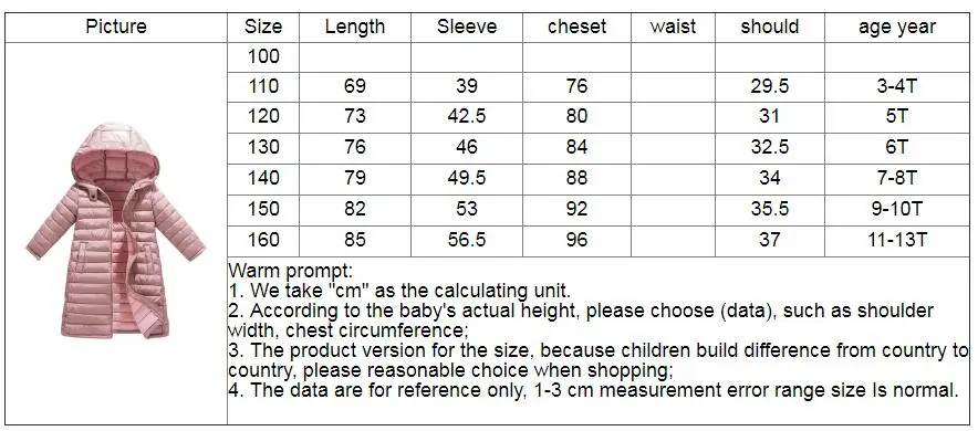 Зимние пальто и куртки для мальчиков детские спортивные на молнии модная