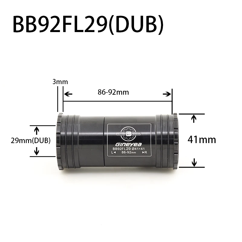 Кронштейны BB86 BB92DUB PF41DUB с 4 подшипниками для шоссейного велосипеда рама рамы
